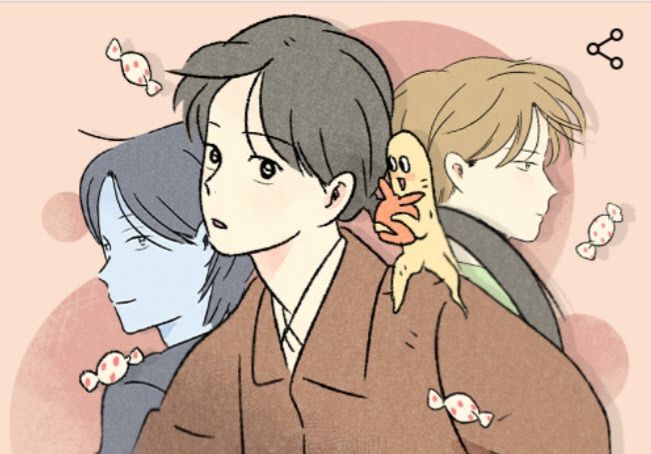 대신 심부름을 해다오