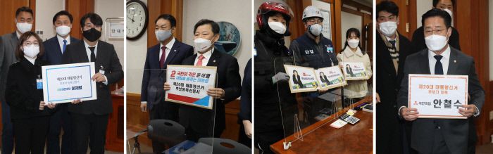 이재명·윤석열·심상정·안철수 ‘대리인 후보 등록’ 20대 대통령 선거 후보 등록 첫날인 13일 경기 과천시 중앙선거관리위원회에서 각 당 후보의 대리인들이 등록을 하고 있다. 왼쪽 사진 왼쪽부터 이재명 더불어민주당 후보 대리인 남진희 광주 공동선대위원장과 차지호 카이스트 교수, 윤석열 국민의힘 후보 대리인 서일준 비서실장과 이철규 전략기획부총장, 심상정 정의당 후보 대리인 김지수 라이더 배달 청년노동자, 김영훈 태안화력발전소 청년노동자, 강혜지 정신보건 청년노동자, 안철수 국민의당 후보 대리인 이태규 총괄선대본부장. 국회사진기자단