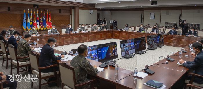 육·해·공군 전군 주요지휘관 회의가 서욱 국방장관 주관 아래 서울 용산 국방부 청사에서 열리고 있다. 국방부