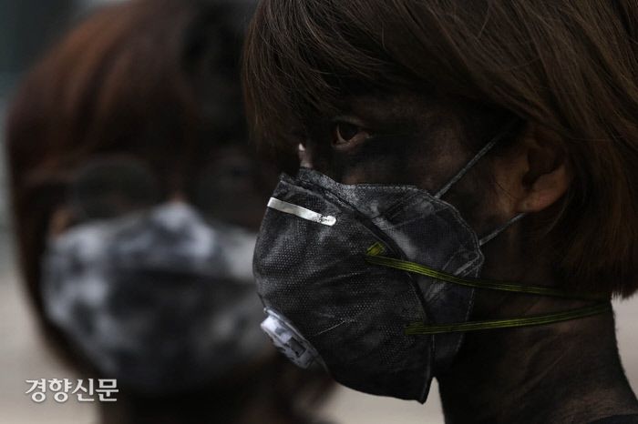석탄발전 중단 퍼포먼스 /김창길기자