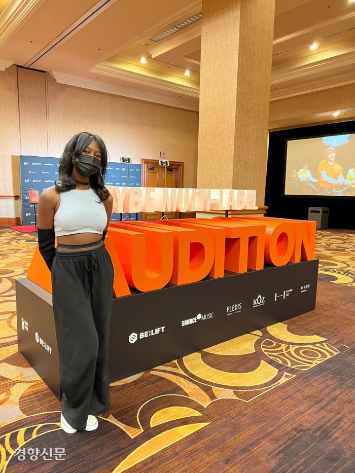 8일(현지시간) 하이브가 진행하는 멀티레이블 오디션 댄스 분야에 지원한 노엘. 오경민 기자.