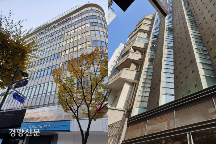 명동 유네스코 회관 정면(왼쪽)과 측면. 문화재청 제공