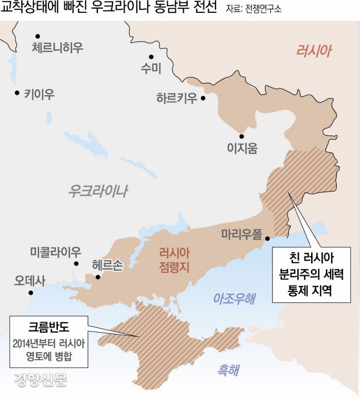 5월 1일 기준. 22일 현재 전선은 큰 변화 없으나 친 러시아 분리주의 세력 통제 지역 내 전투가 격렬해지고 있음.