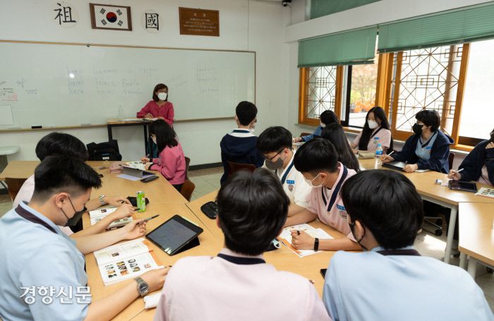 민사고의 수업 모습 . 우철훈 선임기자