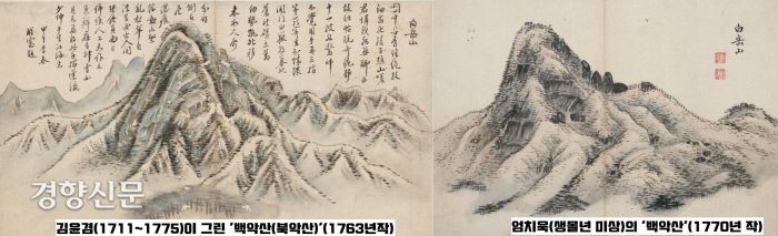 조선 후기 화가인 김윤겸(1711~1775)과 엄치욱(생몰년 미상)이 그린 백악산(북악산) 그림. 커다란 바위가 노출된 북악의 모습과 부아암, 능선을 따라 한양 도성 눈에 띤다. 아래쪽에는 우거진 송림이 그려져 있다 |국립중앙박물관·간송미술관 소장