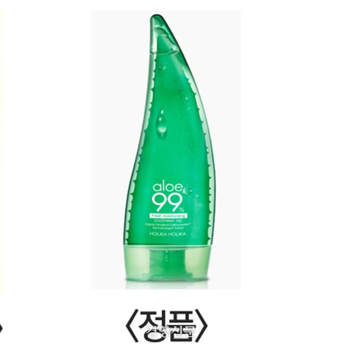 위 위조상품의 정품(국내 중견기업인 엔프라니의 상품). 특허청 제공