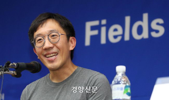 수학자 최고의 영예인 필즈상을 수상한 허준이 교수. 김창길기자