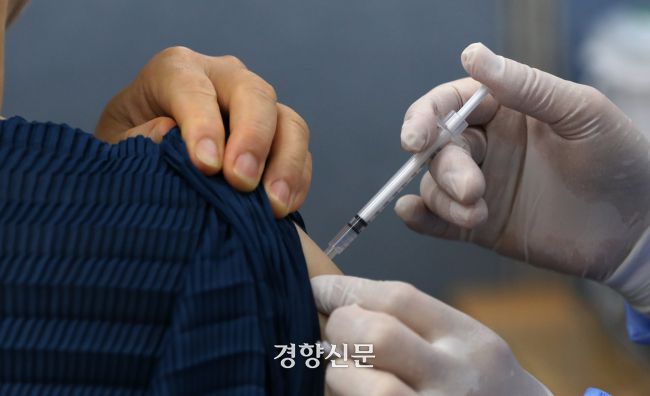 경향신문 자료사진. 김창길 기자
