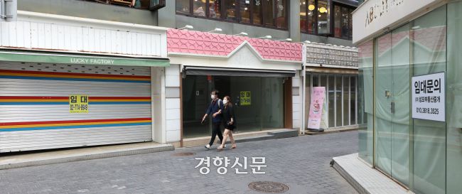 지난 8월초 서울 중구 명동거리.  강윤중기자