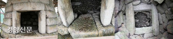 첨성대에는 창문(개구부) 높이까지 흙으로 채워져 있다. 언제부터 흙으로 채워 놓았는지는 알 수 없다.|국립문화재연구원 제공