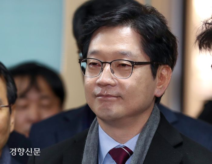 김경수 전 경남지사. 이석우 기자