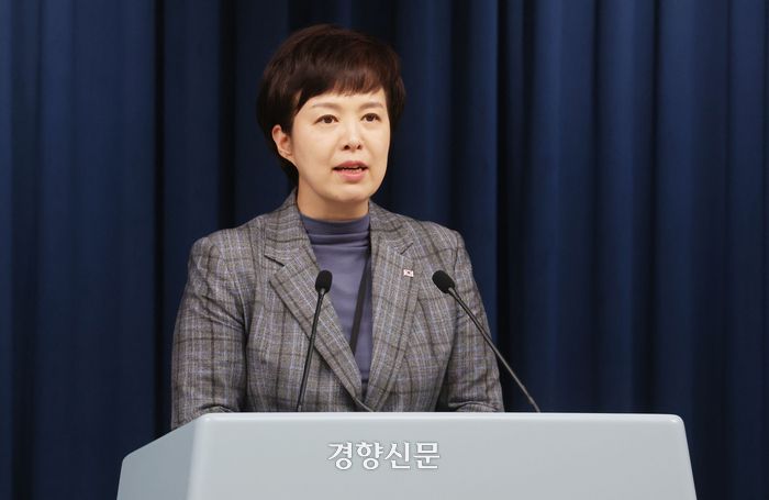 김은혜 홍보수석이 6일 서울 용산 대통령실 청사 브리핑룸에서 현안 브리핑을 하고 있다. 대통령실사진기자단