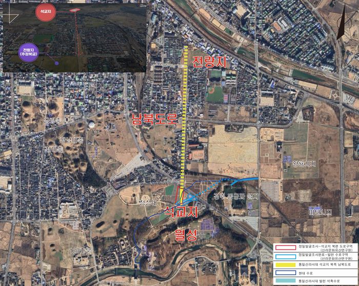 경주 월성 인근 발천에서 확인된 남북대로의 전개 방향 예상축(남에서 북). 문화재청 제공