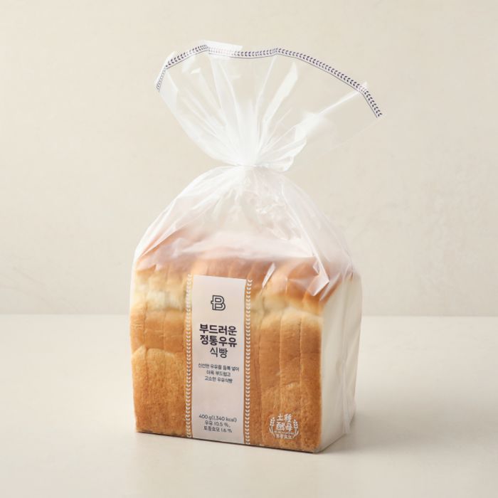 파리바게뜨 공식 홈페이지