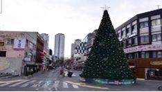 울산중구 문화의거리 중 ‘소방관노명래길’ 명예도로의 종점 구간/울산중구 제공