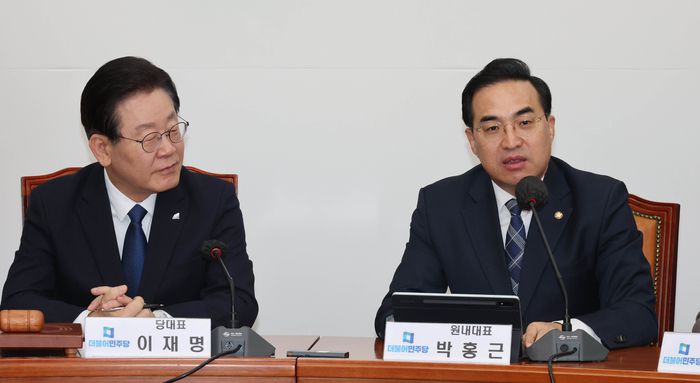 박홍근 더불어민주당 원내대표가 20일 국회에서 열린 최고위원회의에서 발언하고 있다. 연합뉴스