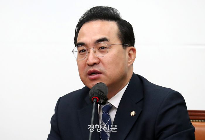 박홍근 더불어민주당 원내대표가 20일 국회에서 열린 최고위원회의에서 발언하고 있다. 박민규 선임기자