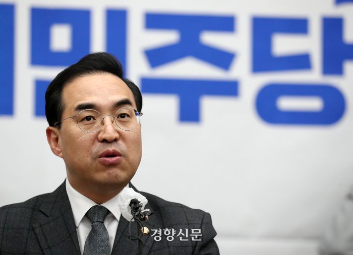 박홍근 더불어민주당 원내대표가 지난 21일 국회에서 열린 의원총회에서 발언하고 있다. 박민규 선임기자