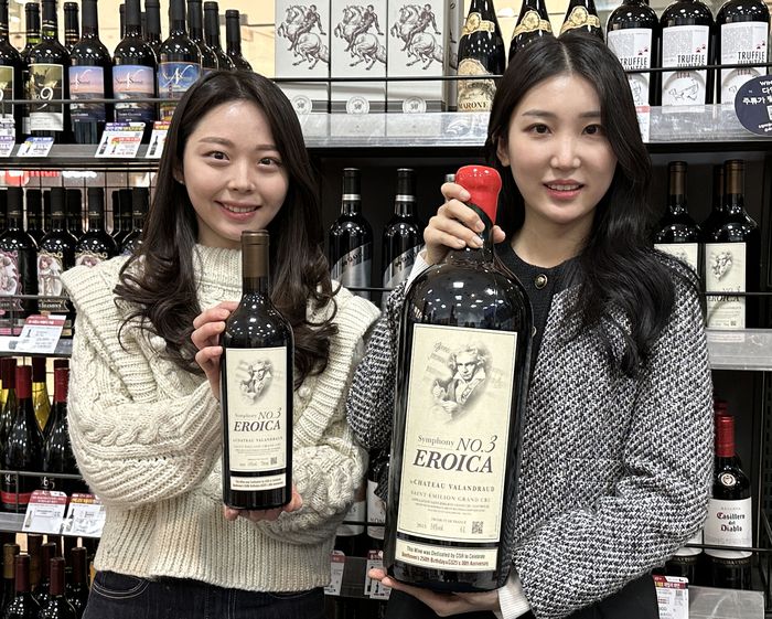 GS25는 3월 한달 간 프랑스 와인을 초특가에 판매한다.