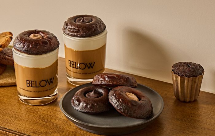 GS25의 ‘크림까눌레’