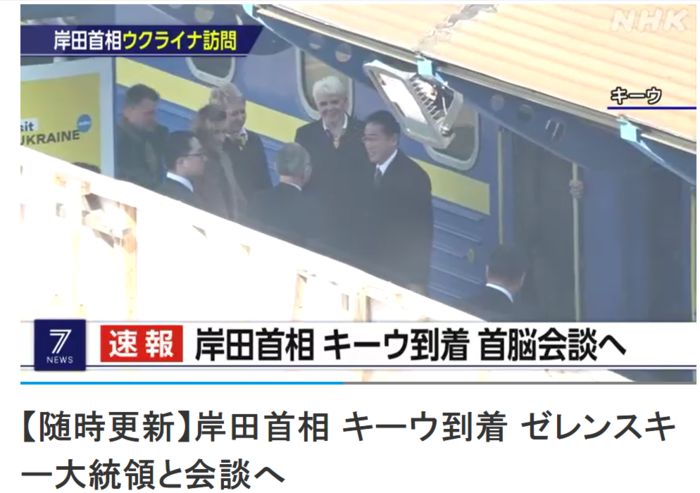 NHK 홈페이지 캡처