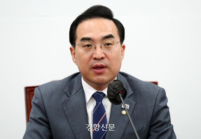 박홍근 더불어민주당 원내대표가 23일 국회에서 열린 정책조정회의에서 발언하고 있다. 박민규 선임기자
