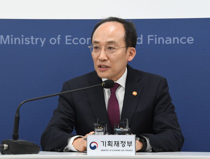 추경호 부총리 겸 기획재정부 장관이 3월 9일 정부세종청사에서 열린 출입기자단 간담회에서 질문에 답변하고 있다.  기획재정부 제공