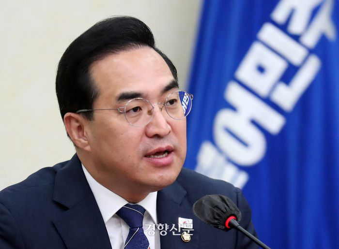 박홍근 더불어민주당 원내대표가 29일 국회에서 열린 최고위원회의에서 발언하고 있다. 박민규 선임기자