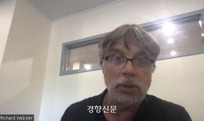 리처드 웹스터 뉴욕주 원전 해체 감독 위원회(DOB) 위원이 지난 5월26일(현지시간) 경향신문과 화상인터뷰를 하고 있다. 줌화면 캡처