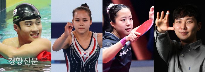 30일 앞으로 다가온 항저우 아시안게임에서 시상대 높은 곳에 오르려는 한국 대표팀 간판주자들이 대회 준비에 속도를 내고 있다. 왼쪽부터 황선우(수영), 여서정(체조), 신유빈(탁구), 박정환(바둑). 연합뉴스·정지윤 선임기자
