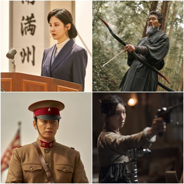 (왼쪽 상단부터 시계방향으로) 남희신 역의 서현, 최충수 역의 유재명, 언년이 역의 이호정, 이광일 역의 이현욱. 넷플릭스 제공