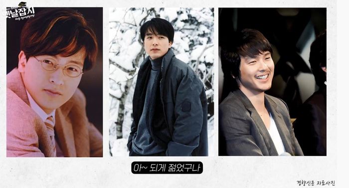 배용준과 함께 ‘한류 1세대’로 꼽히는 배우 박용하씨.