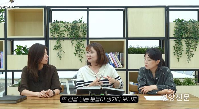 <옛날잡지> 갈무리