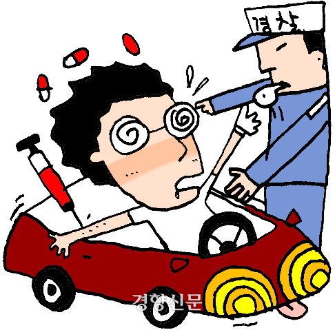 일러스트 김상민 기자.