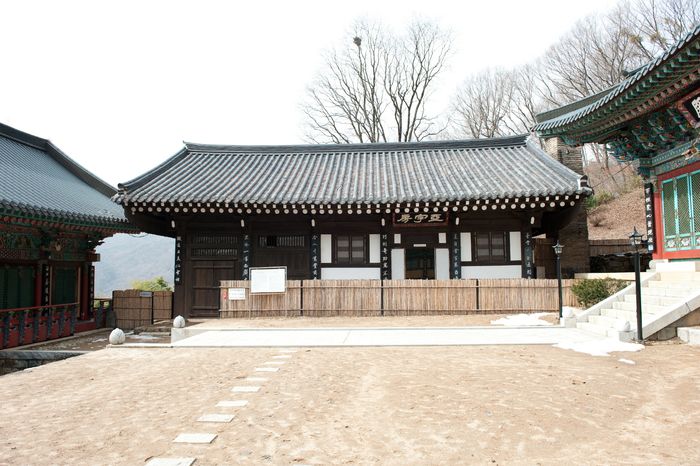 칠불사 선방 건축물인 ‘아자방’. 문화재청 제공