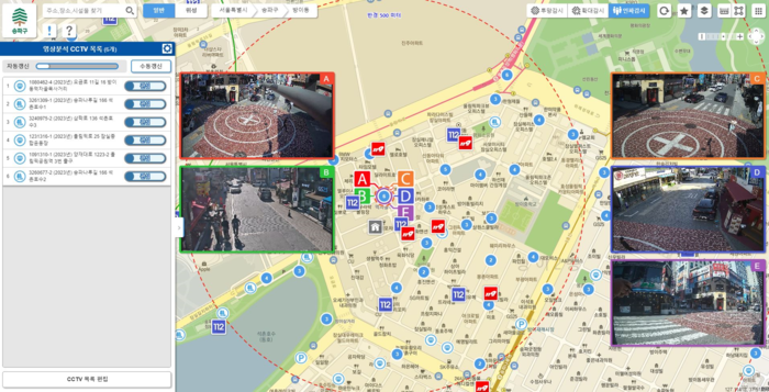 송파구 재난안전상황실에서 인파 밀집 위험 지역을 설정해 주변 5곳 영상이 자동 표출된 화면. 서울시 제공