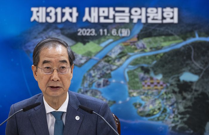 한덕수 국무총리가 6일 정부서울청사에서 제31차 새만금위원회 회의를 주재하고 있다. 연합뉴스