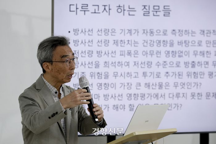 백도명 서울대 보건대학원 명예교수/ 문재원 기자