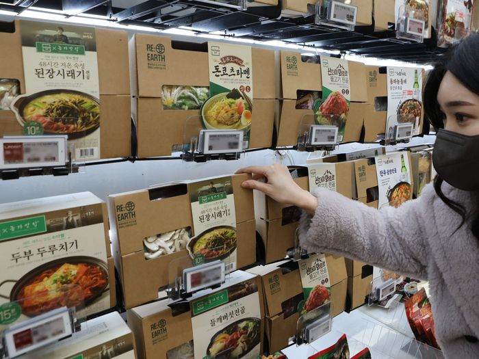 롯데마트 ‘요리하다’ 제품