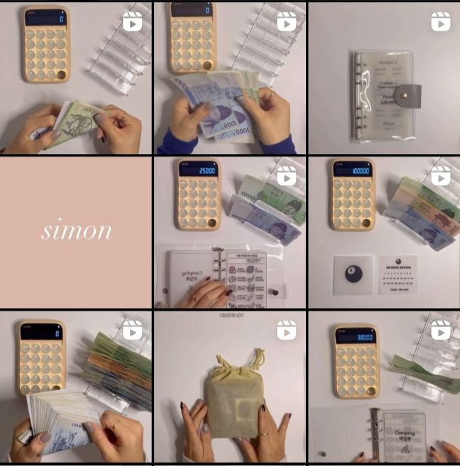 @simon_saving 인스타그램 | 김모씨(32) 제공