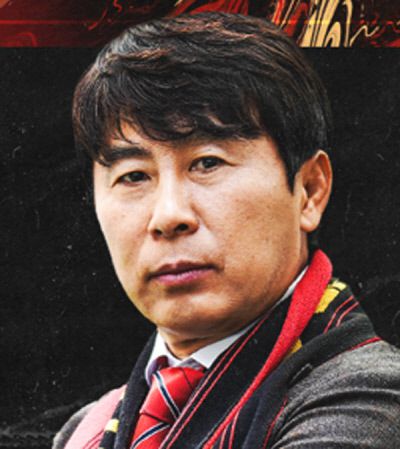 11억 FC서울 김기동 감독