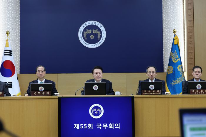 윤석열 대통령이 지난해 12월 26일 세종시 정부세종청사에서 열린 제55회 국무회의에서 발언하고 있다. /연합뉴스