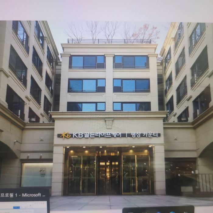 KB골든라이프케어 평창 카운티 전경. KB라이프생명 제공