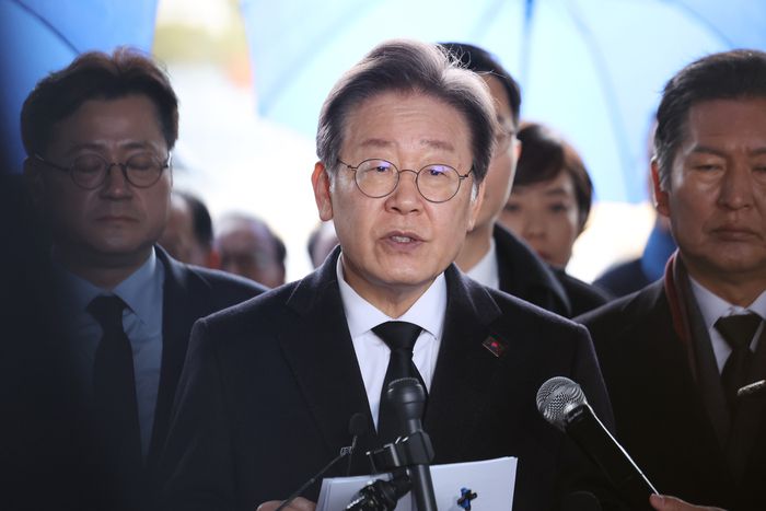 경향신문