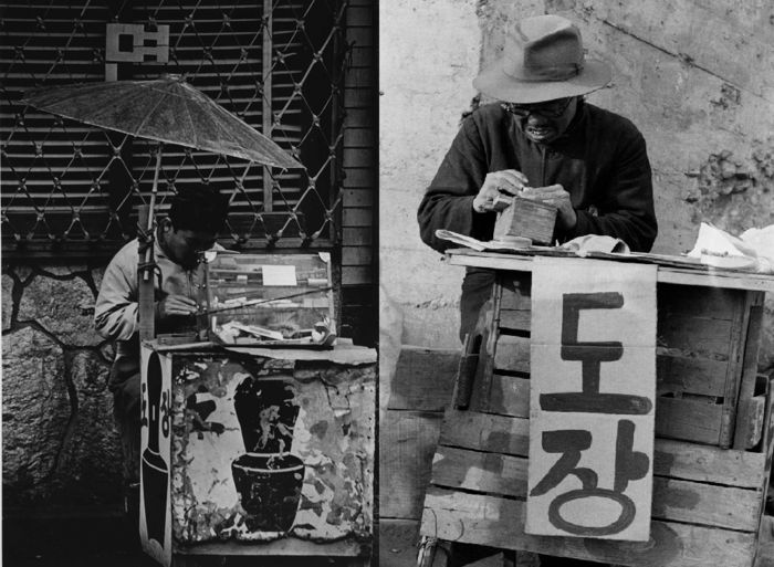 1960년대 서울 시내 인장 노점 모습. 홍순태·한영수 작가·서울역사박물관 제공
