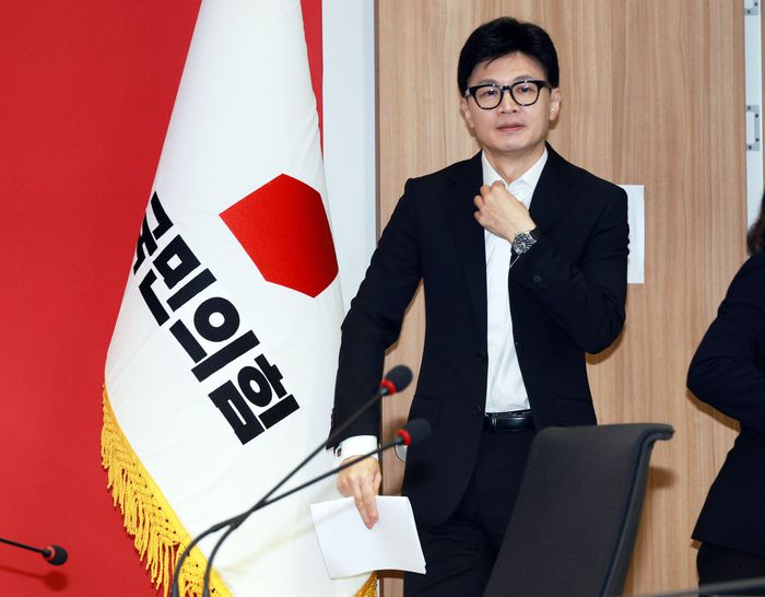 한동훈 국민의힘 비상대책위원장이 지난 1월 29일 오전 여의도 중앙당사에서 열린 국민인재 영입 환영식에서 입장하고 있다./연합뉴스