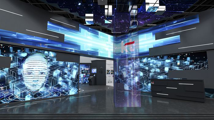 MWC24 KT 전시관 시안. KT제공.