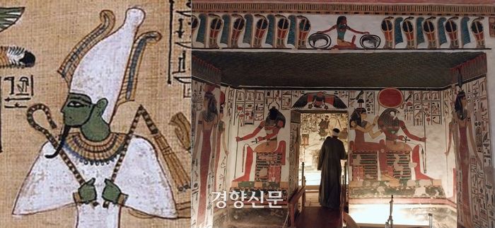 신왕국시대 ‘사자의 서’에 묘사된 사후세계의 신 오시리스(왼쪽)와 람세스 2세의 왕비 네페르타리와 여러 신들이 그려져 있는 네페르타리 무덤의 내부. 도재기 선임기자