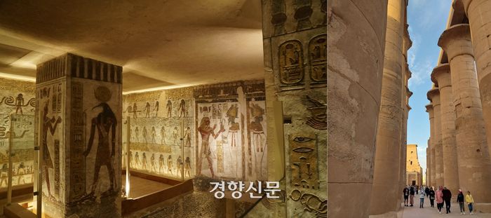 룩소르의 ‘왕들의 계곡’에 있는 람세스 3세의 무덤 내부(왼쪽)와 룩소르신전의 일부. 도재기 선임기자