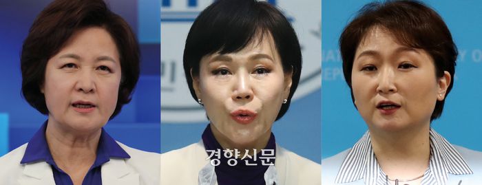 민주당 여전사 3인방. 추미애 전 법무부 장관(왼쪽부터), 전현희 전 국민권익위원장, 이언주 전 의원. 경향신문